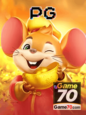 GAME70 bônus — painel de promoções no aplicativo