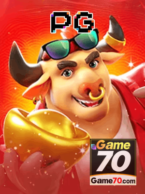 GAME70 cadastro — tela de formulário no app oficial